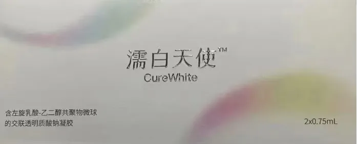 圖片