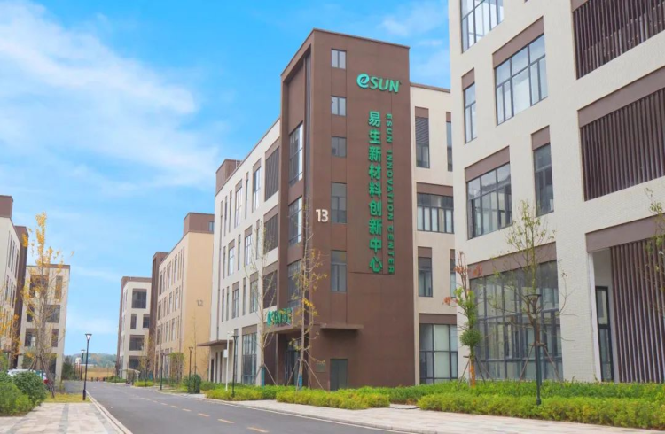 Jusing is officially established! Shenzhen Esun Industrial Co., Ltd. march into biomedical polymer materials!
