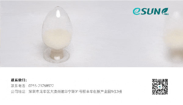 深圳聚生5 深圳聚生5