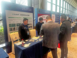 高分子2024年會暨國際醫(yī)用耗材產(chǎn)業(yè)發(fā)展論壇