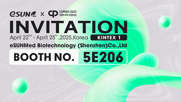 eSUNMed-COPHEX-2025-Exhibition-post